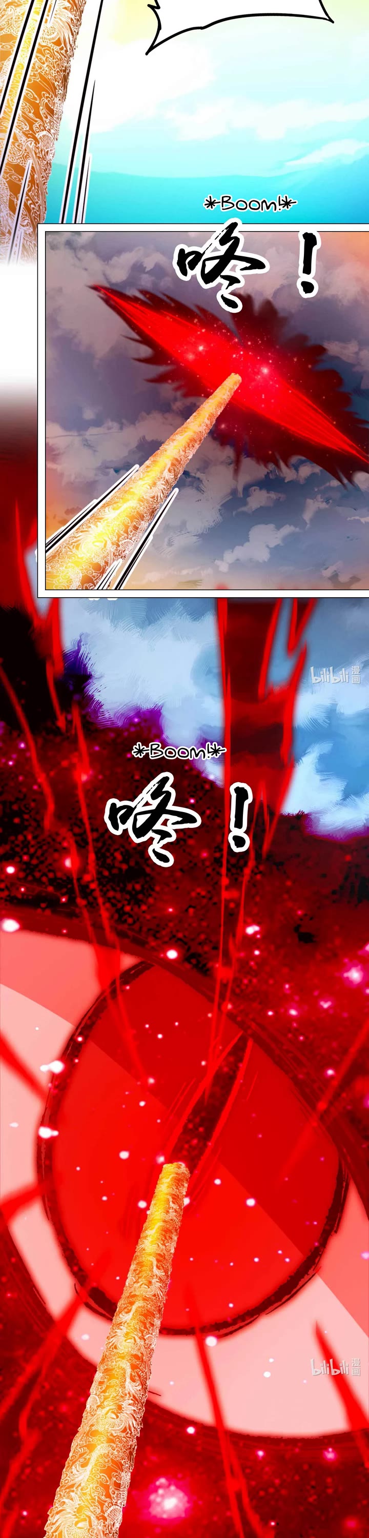 Everlasting God of Sword Chapter 179 page 6 - Chapter 179: Opening of the Secret Realm at the Top of the Climbing Dragon Pillar