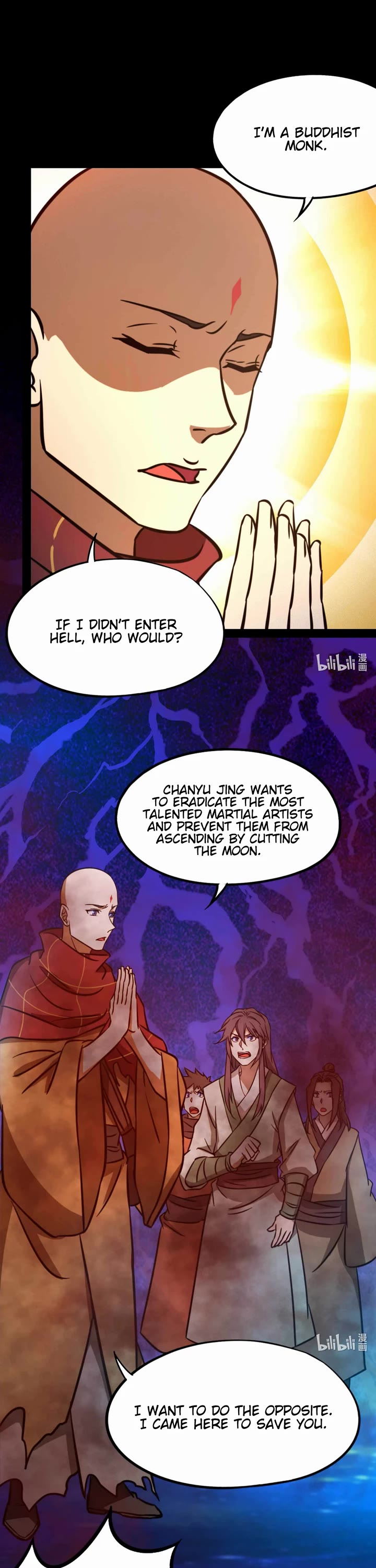 Everlasting God of Sword Chapter 180 page 11 - Chapter 180: Secret Realm of Chaotic Divergence