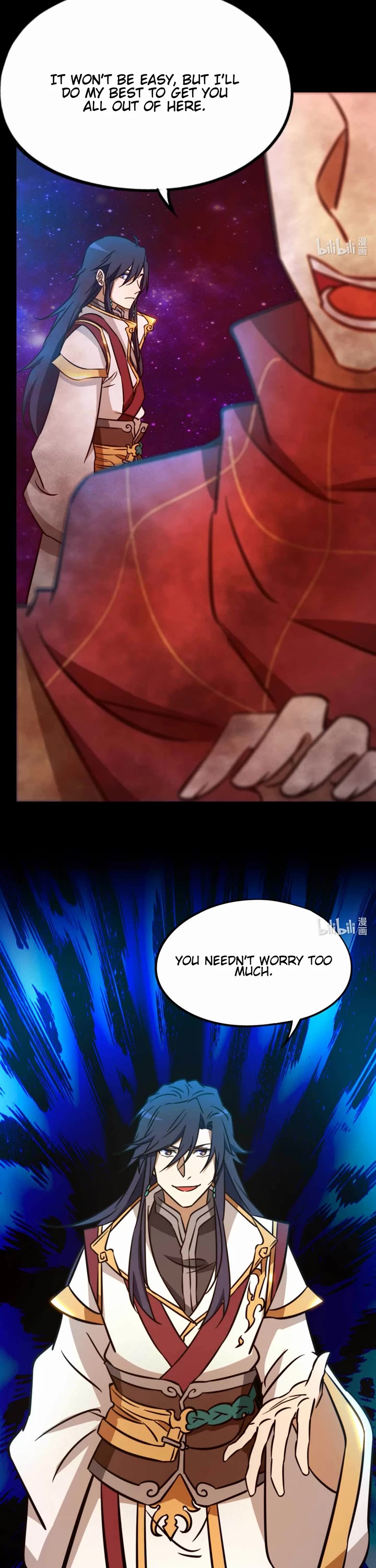 Everlasting God of Sword Chapter 180 page 13 - Chapter 180: Secret Realm of Chaotic Divergence