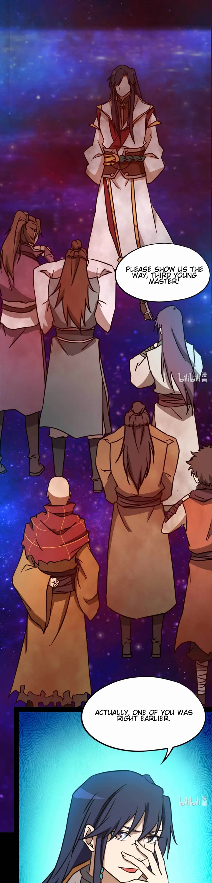 Everlasting God of Sword Chapter 180 page 17 - Chapter 180: Secret Realm of Chaotic Divergence