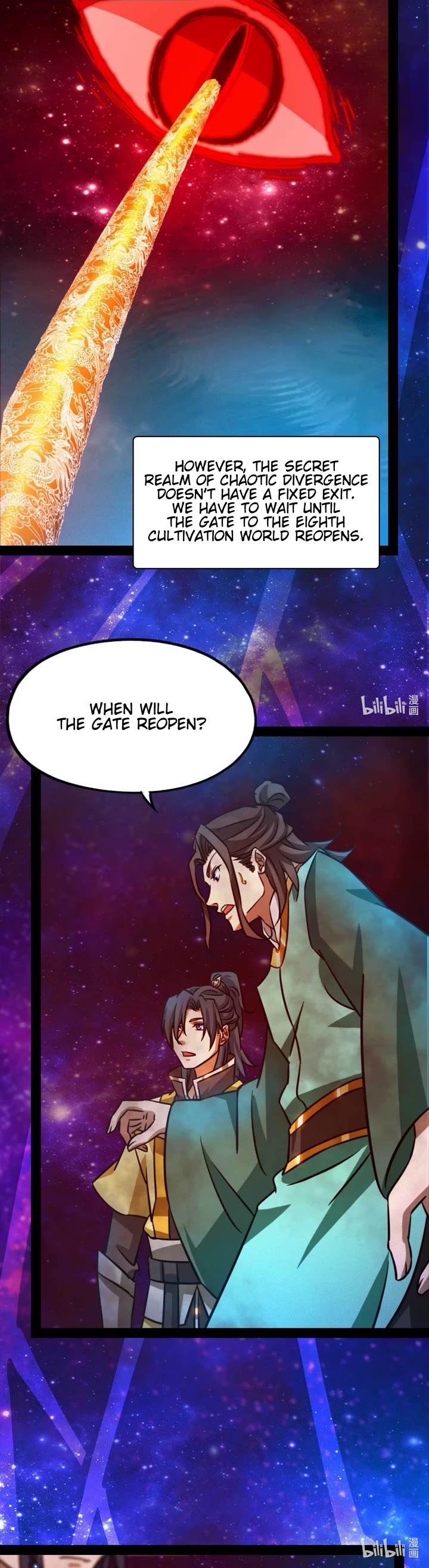 Everlasting God of Sword Chapter 180 page 20 - Chapter 180: Secret Realm of Chaotic Divergence