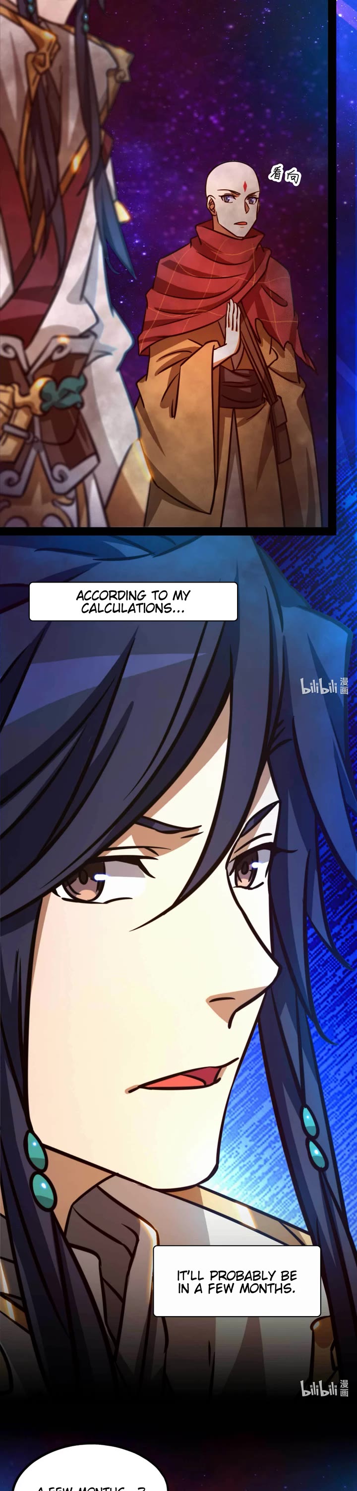 Everlasting God of Sword Chapter 180 page 21 - Chapter 180: Secret Realm of Chaotic Divergence