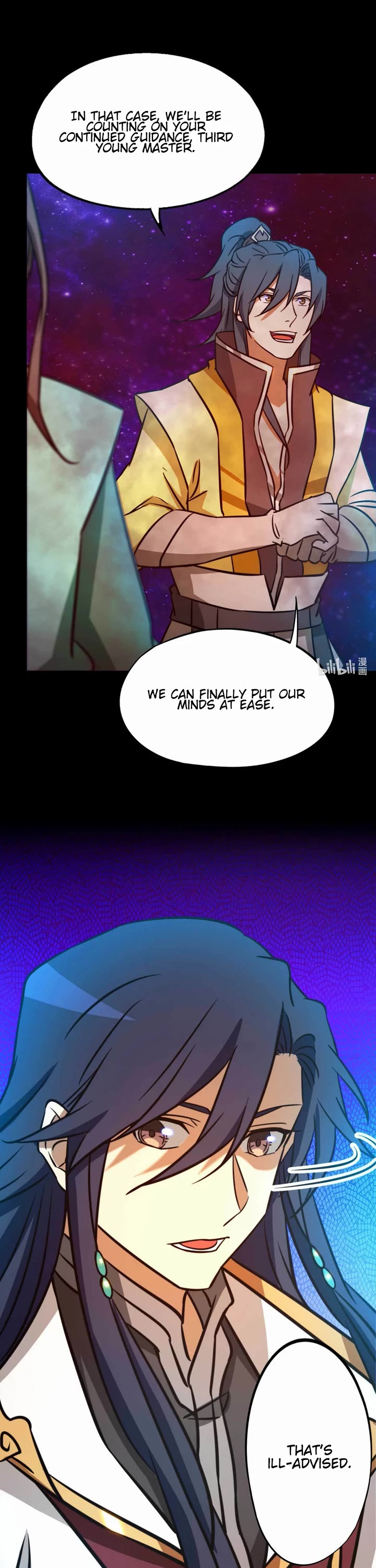 Everlasting God of Sword Chapter 180 page 23 - Chapter 180: Secret Realm of Chaotic Divergence