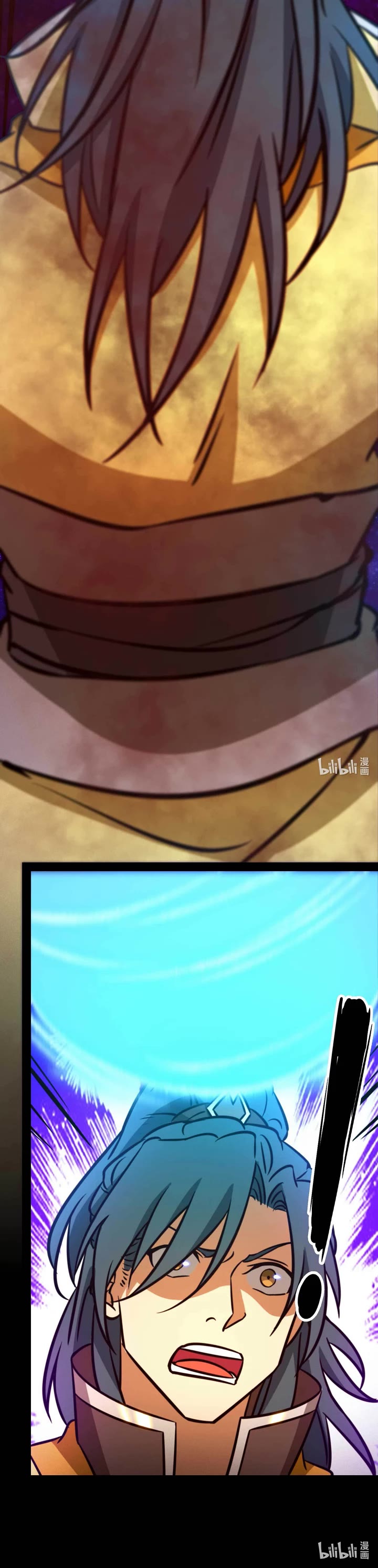 Everlasting God of Sword Chapter 180 page 26 - Chapter 180: Secret Realm of Chaotic Divergence
