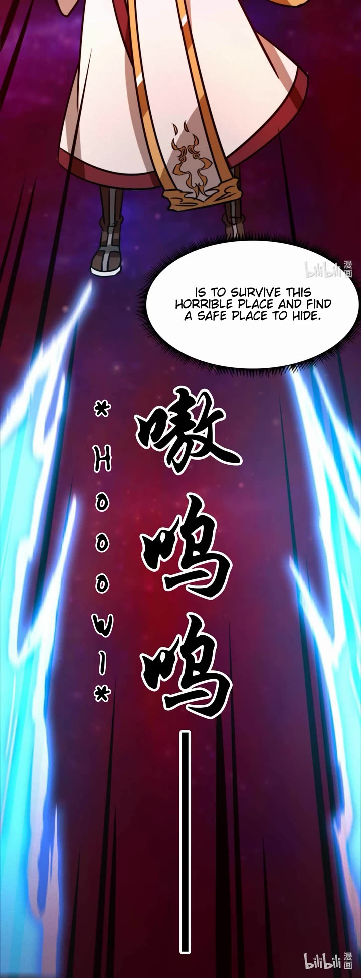 Everlasting God of Sword Chapter 181 page 33 - Chapter 181: Mystical Beasts and Crisis