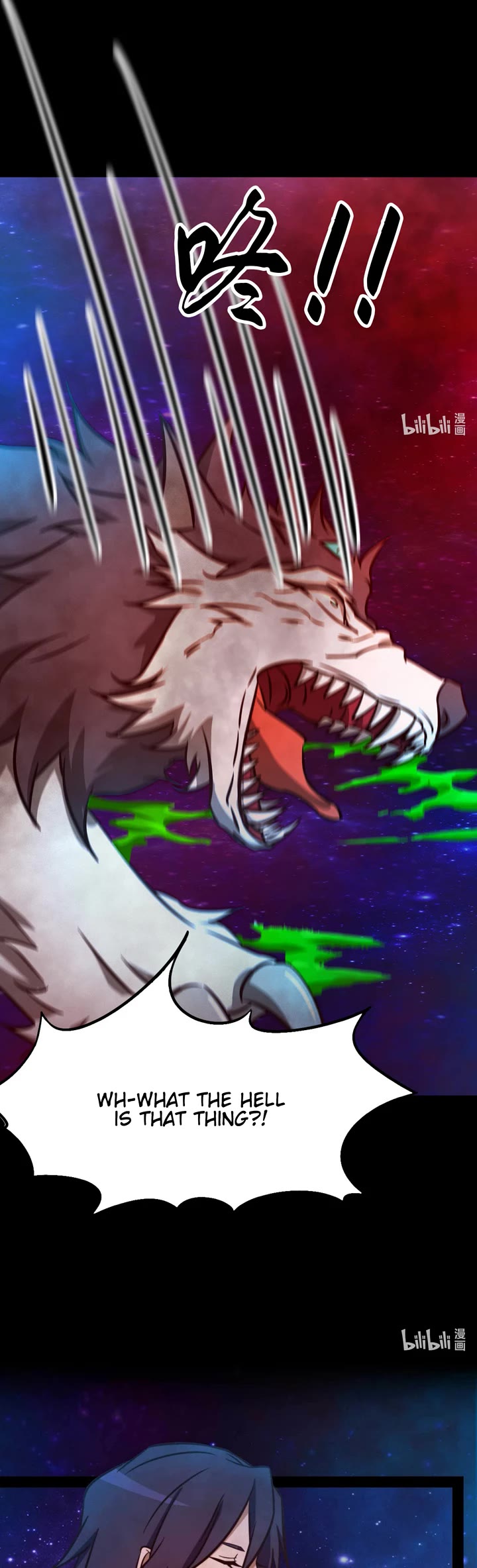 Everlasting God of Sword Chapter 181 page 4 - Chapter 181: Mystical Beasts and Crisis