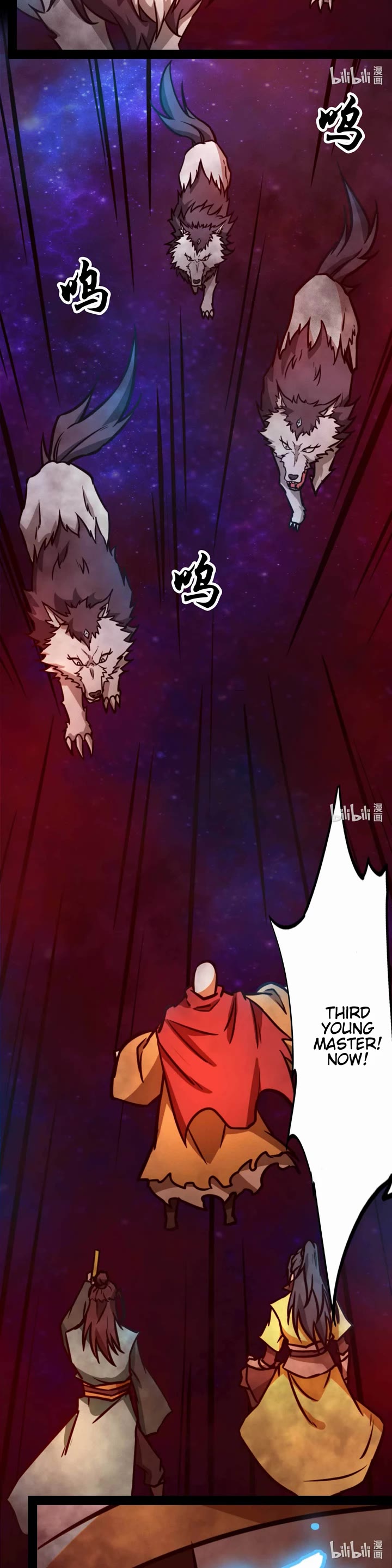 Everlasting God of Sword Chapter 182 page 10 - Chapter 182: Chaotic Battle and Land Map