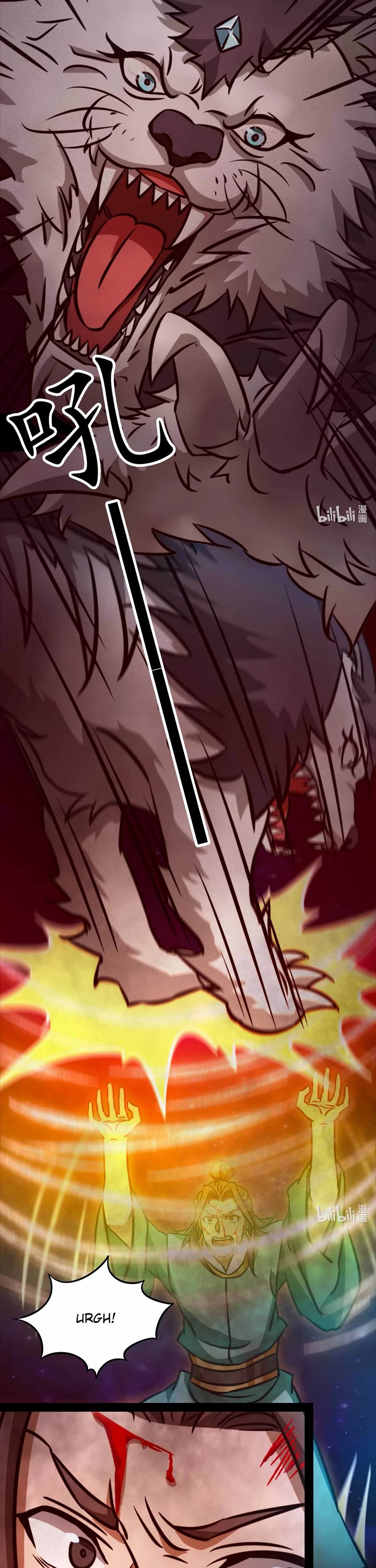 Everlasting God of Sword Chapter 182 page 2 - Chapter 182: Chaotic Battle and Land Map