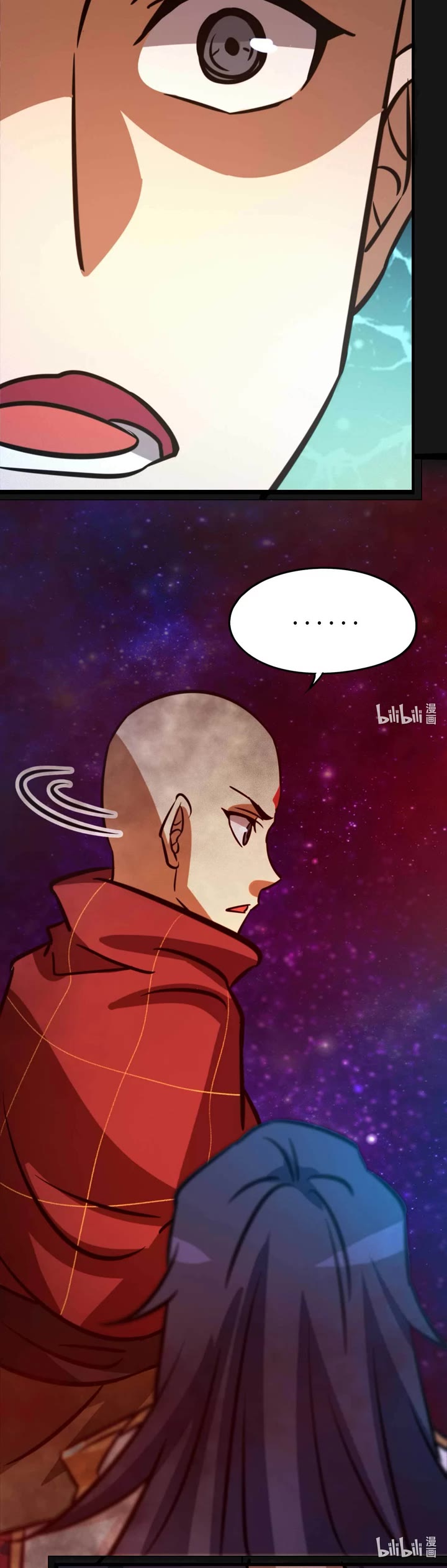 Everlasting God of Sword Chapter 182 page 25 - Chapter 182: Chaotic Battle and Land Map