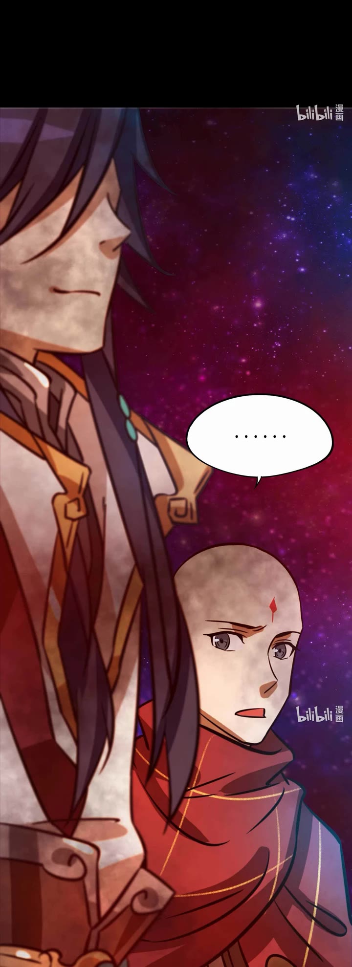 Everlasting God of Sword Chapter 182 page 28 - Chapter 182: Chaotic Battle and Land Map
