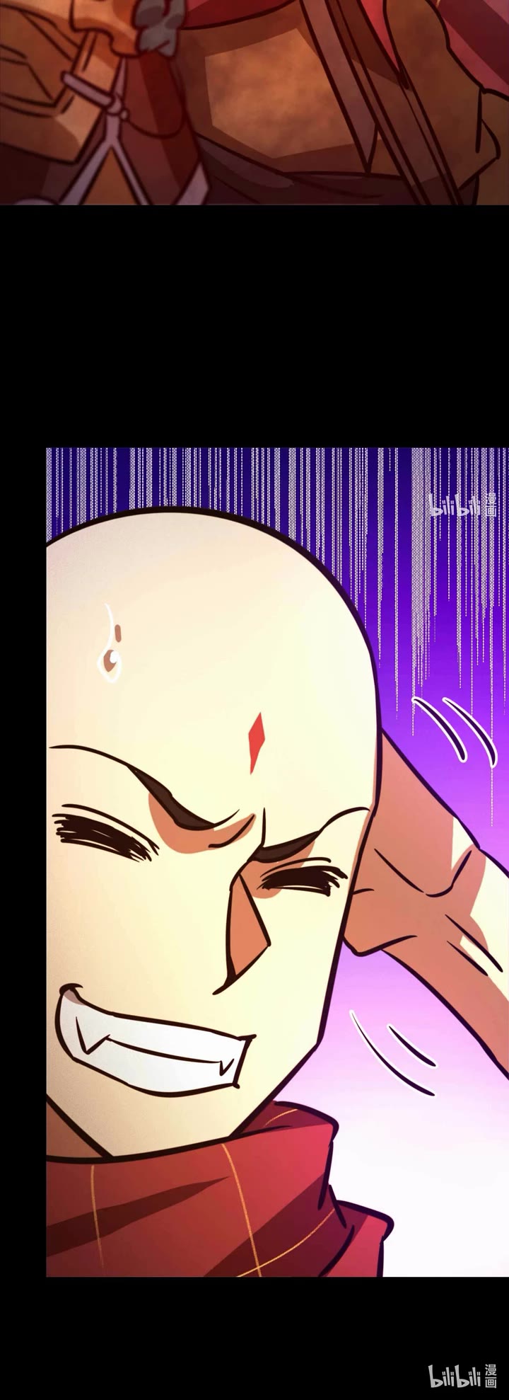 Everlasting God of Sword Chapter 182 page 29 - Chapter 182: Chaotic Battle and Land Map