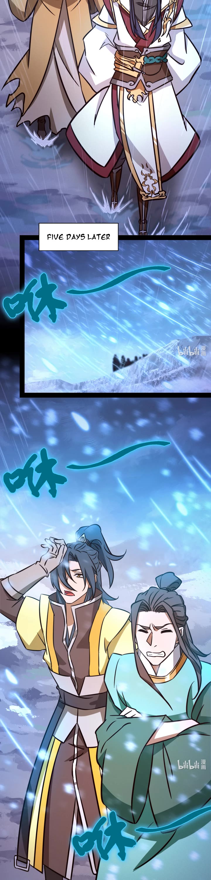 Everlasting God of Sword Chapter 183 page 2 - Chapter 183: Battle Between Beasts and Deathtrap (1)