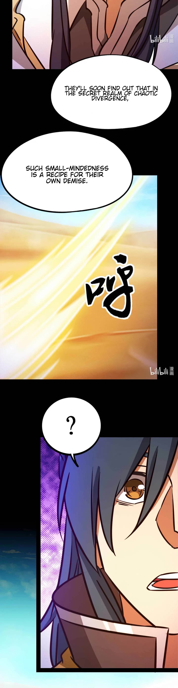 Everlasting God of Sword Chapter 183 page 9 - Chapter 183: Battle Between Beasts and Deathtrap (1)