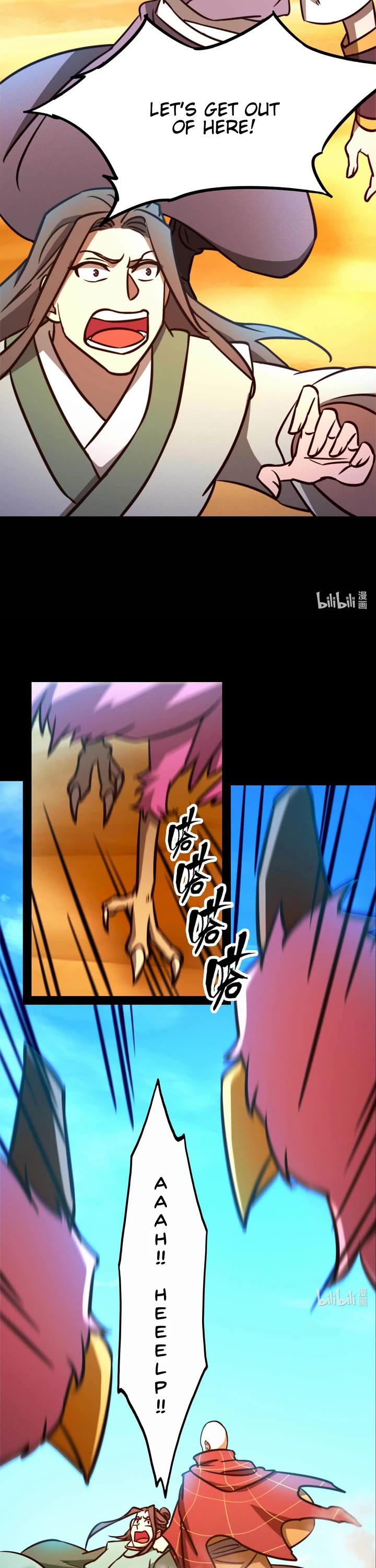 Everlasting God of Sword Chapter 184 page 22 - Chapter 184: Battle Between Beasts and Deathtrap (2)
