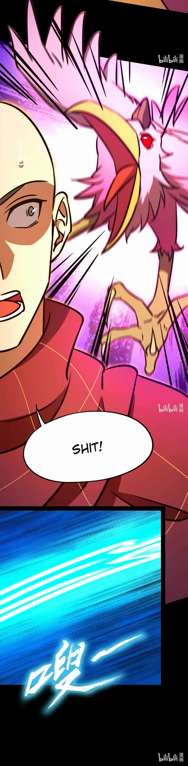 Everlasting God of Sword Chapter 184 page 25 - Chapter 184: Battle Between Beasts and Deathtrap (2)