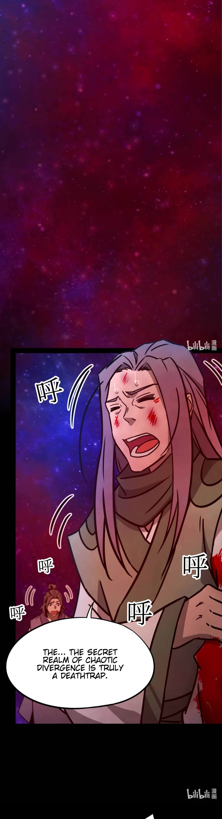 Everlasting God of Sword Chapter 184 page 29 - Chapter 184: Battle Between Beasts and Deathtrap (2)