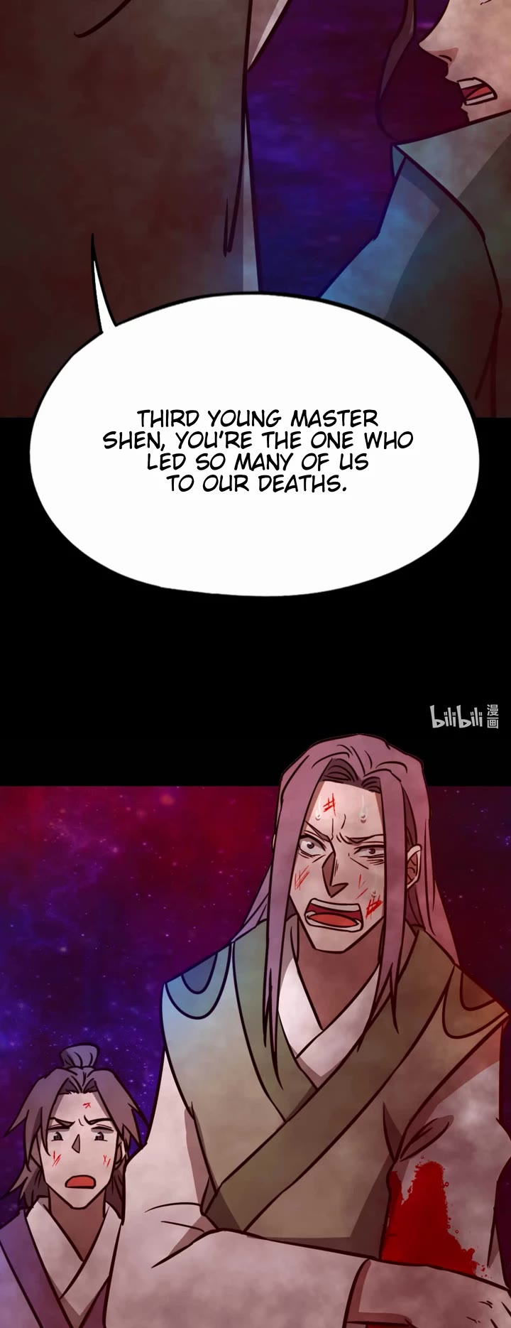 Everlasting God of Sword Chapter 184 page 32 - Chapter 184: Battle Between Beasts and Deathtrap (2)