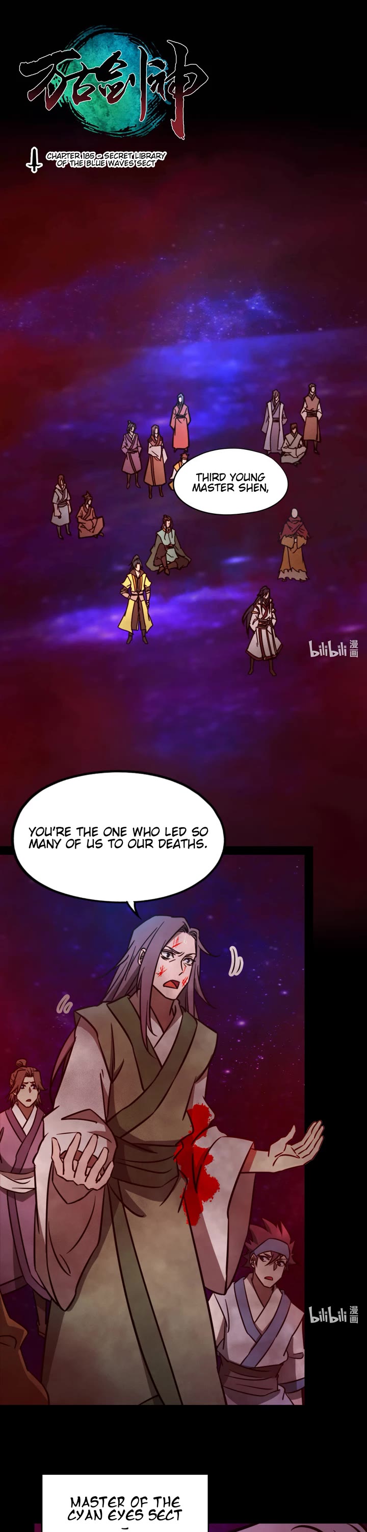 Everlasting God of Sword Chapter 185 page 1 - Chapter 185: Secret Library of the Blue Waves Sect