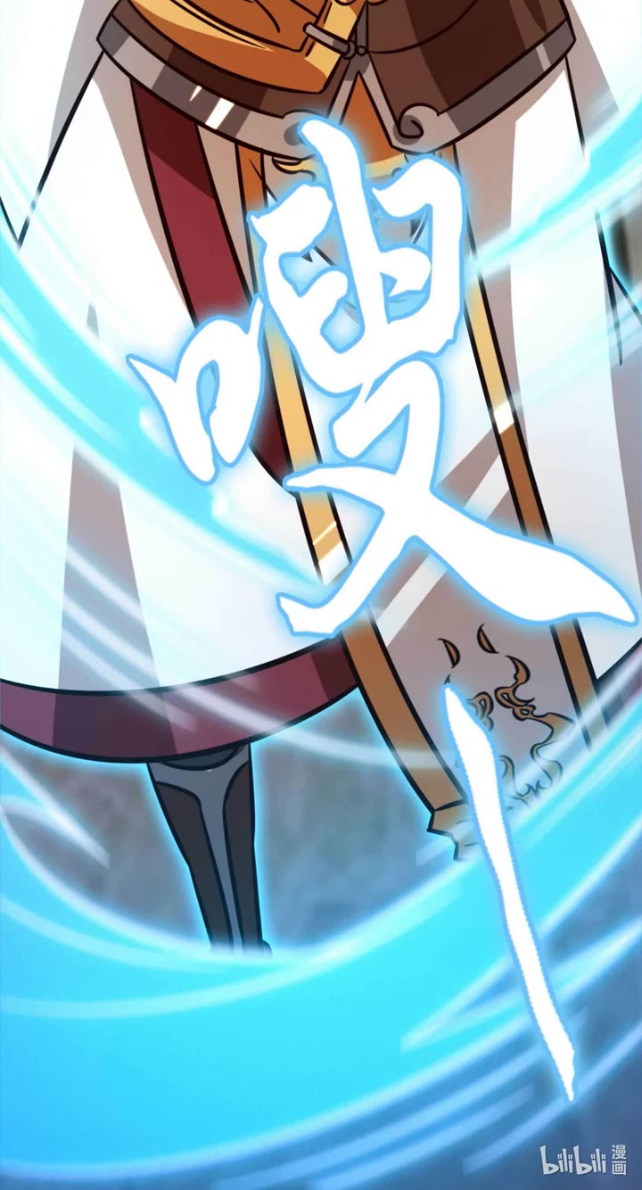 Everlasting God of Sword Chapter 185 page 26 - Chapter 185: Secret Library of the Blue Waves Sect