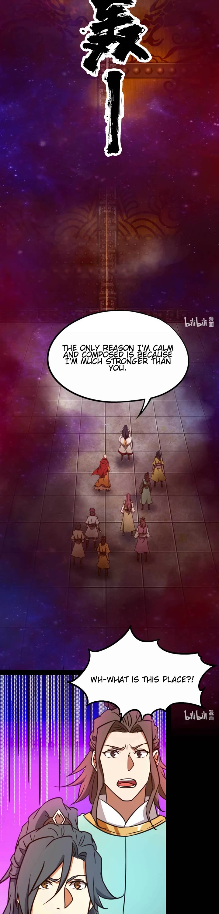 Everlasting God of Sword Chapter 185 page 7 - Chapter 185: Secret Library of the Blue Waves Sect