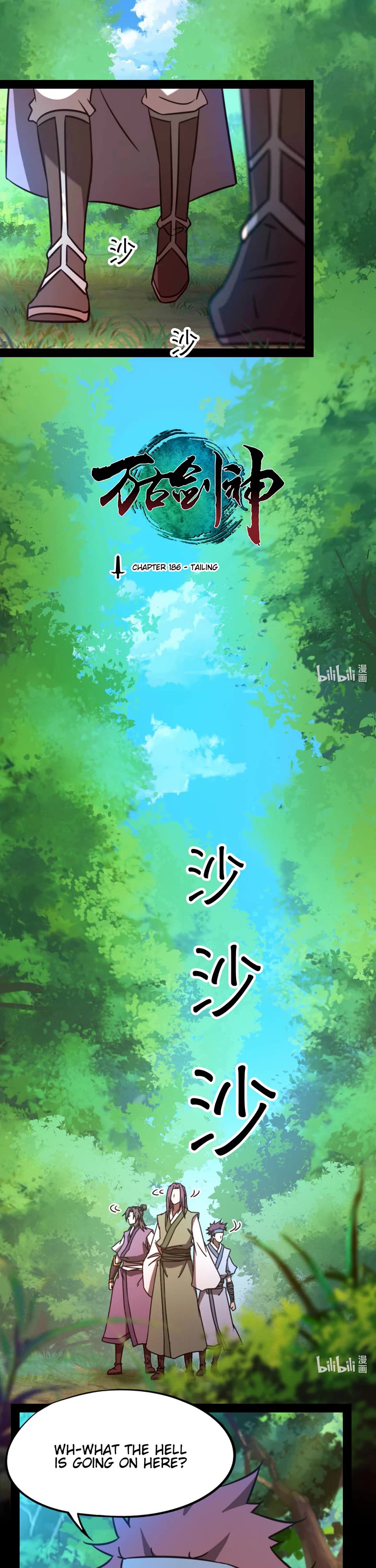 Everlasting God of Sword Chapter 186 page 1 - Chapter 186: Tailing