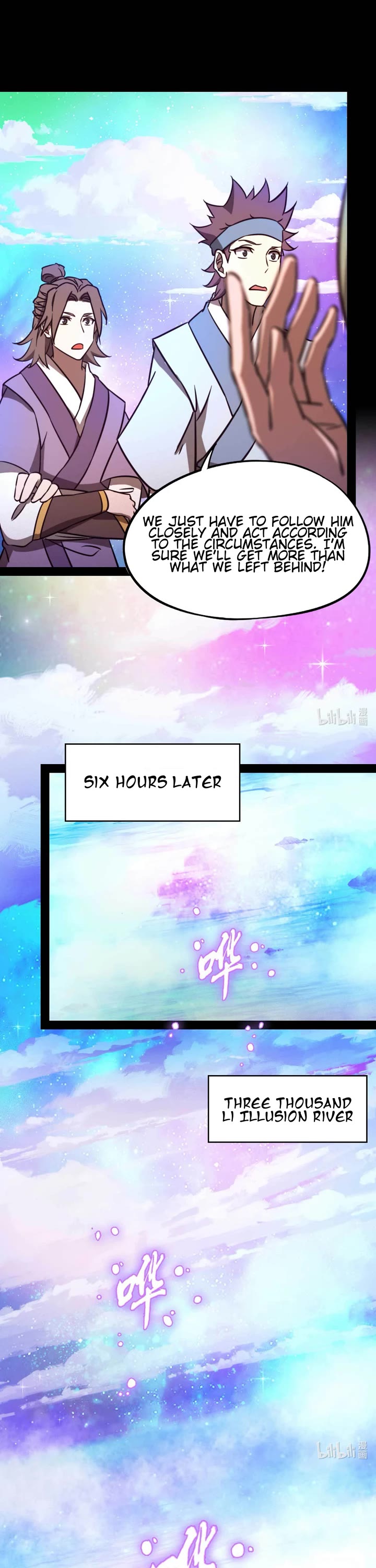 Everlasting God of Sword Chapter 186 page 11 - Chapter 186: Tailing