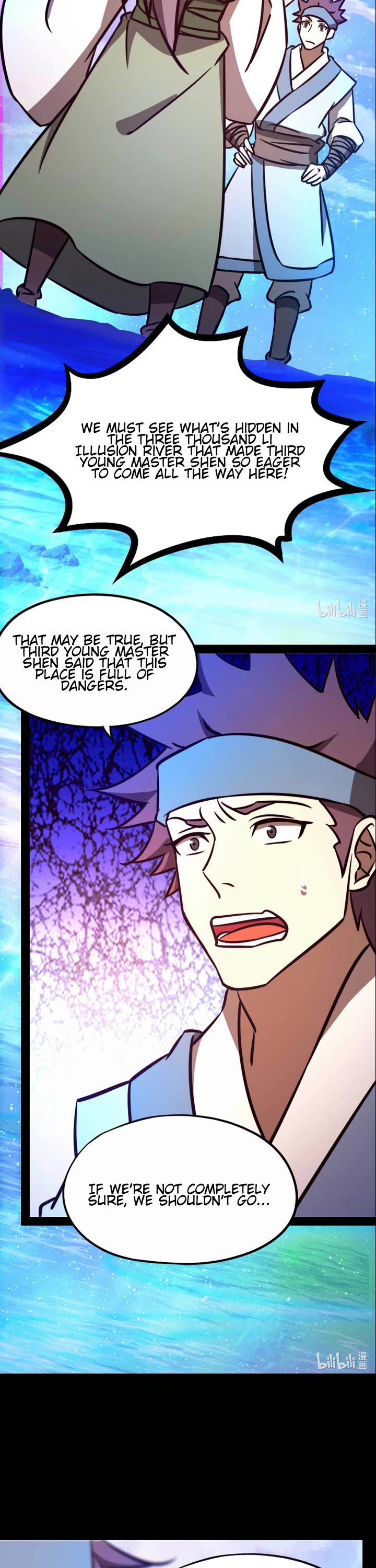 Everlasting God of Sword Chapter 186 page 23 - Chapter 186: Tailing