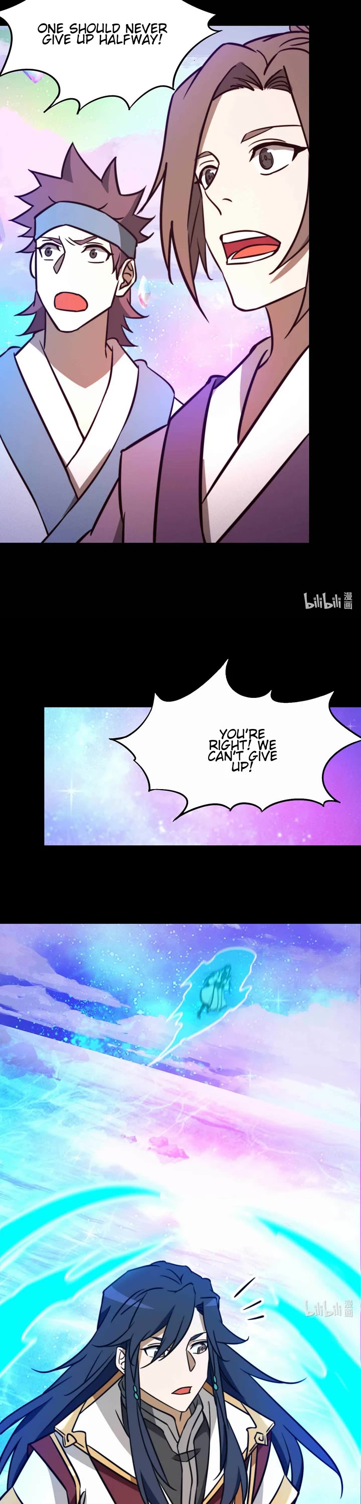 Everlasting God of Sword Chapter 187 page 12 - Chapter 187: Worldly Fancies of the Illusion River