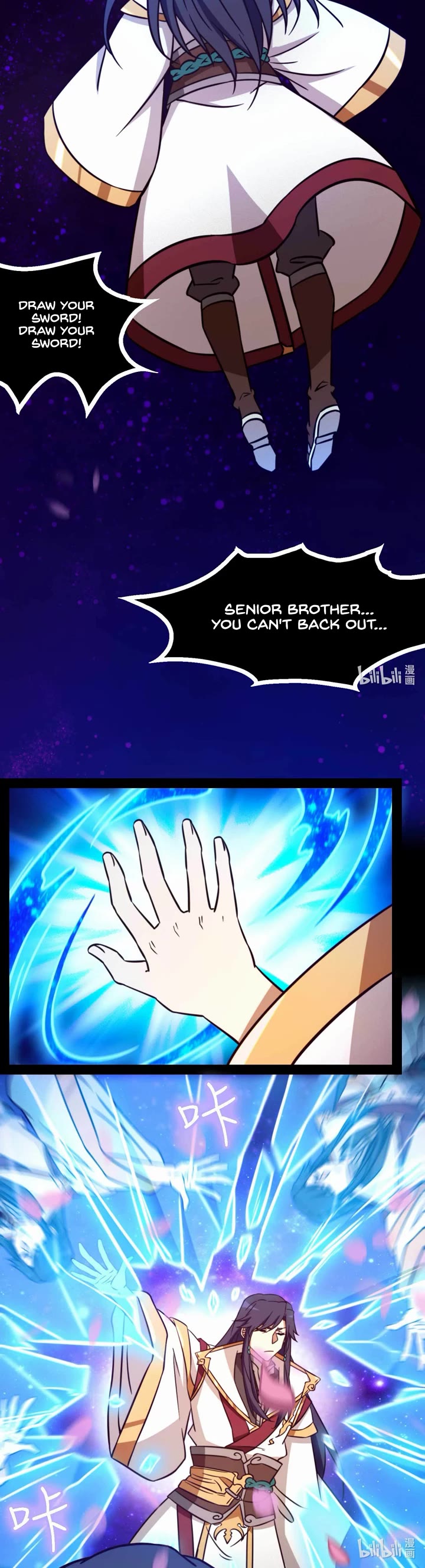 Everlasting God of Sword Chapter 187 page 15 - Chapter 187: Worldly Fancies of the Illusion River