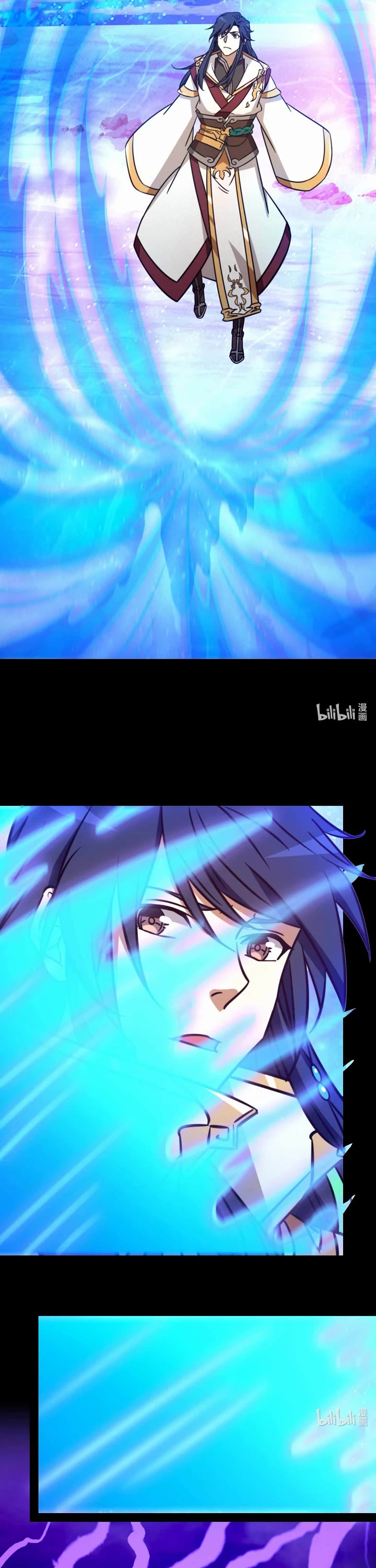 Everlasting God of Sword Chapter 187 page 18 - Chapter 187: Worldly Fancies of the Illusion River