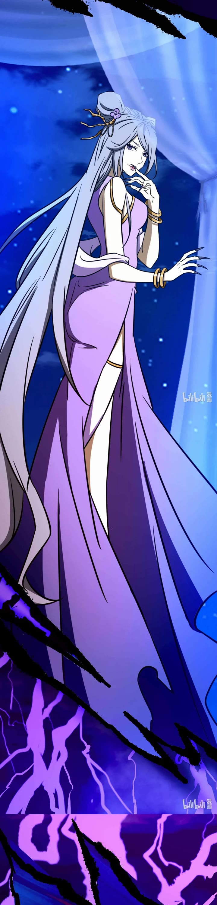 Everlasting God of Sword Chapter 187 page 21 - Chapter 187: Worldly Fancies of the Illusion River