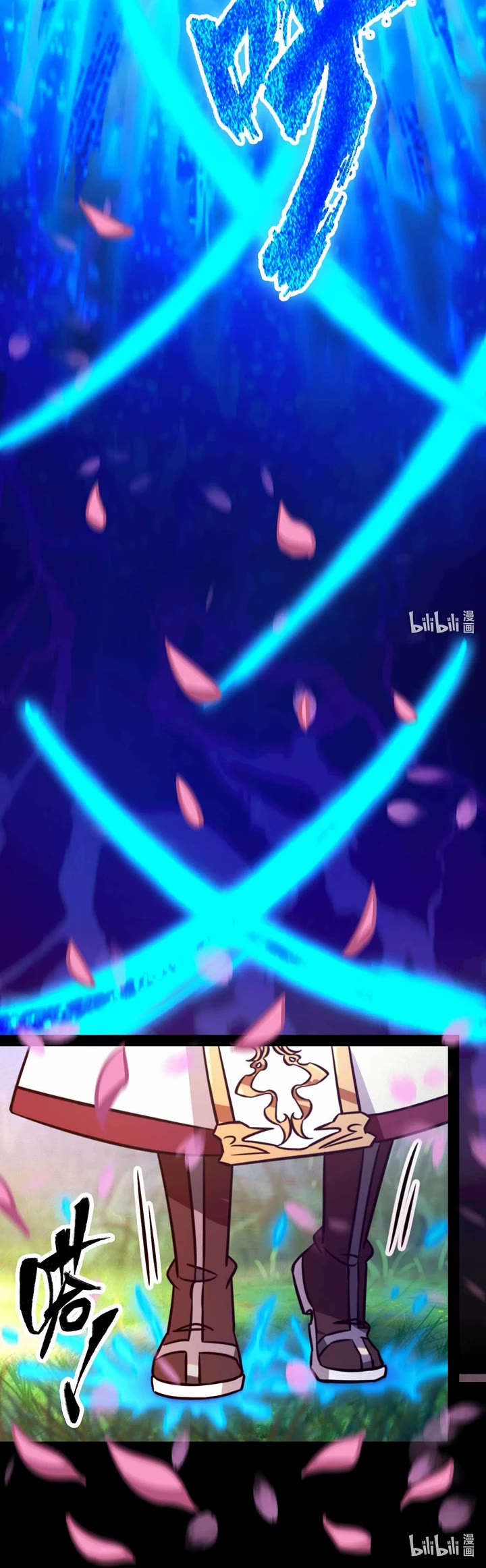 Everlasting God of Sword Chapter 187 page 25 - Chapter 187: Worldly Fancies of the Illusion River