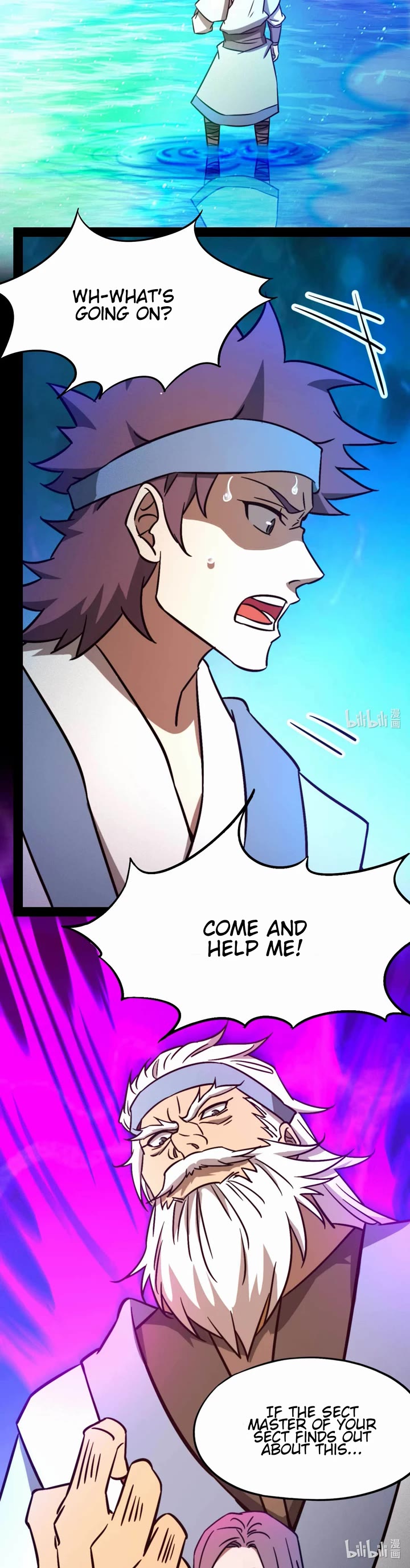 Everlasting God of Sword Chapter 187 page 5 - Chapter 187: Worldly Fancies of the Illusion River