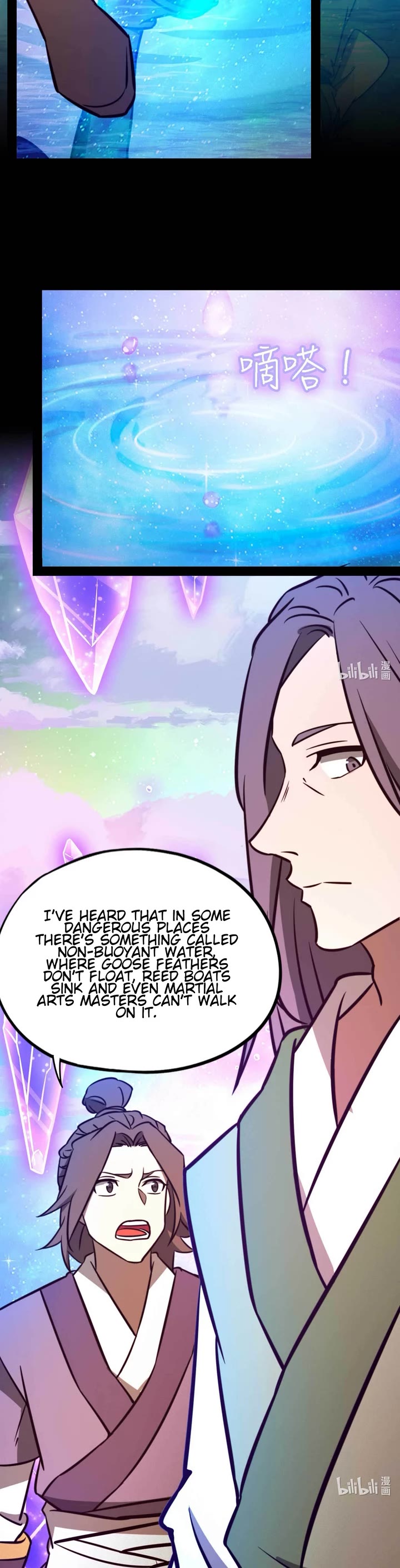 Everlasting God of Sword Chapter 187 page 9 - Chapter 187: Worldly Fancies of the Illusion River