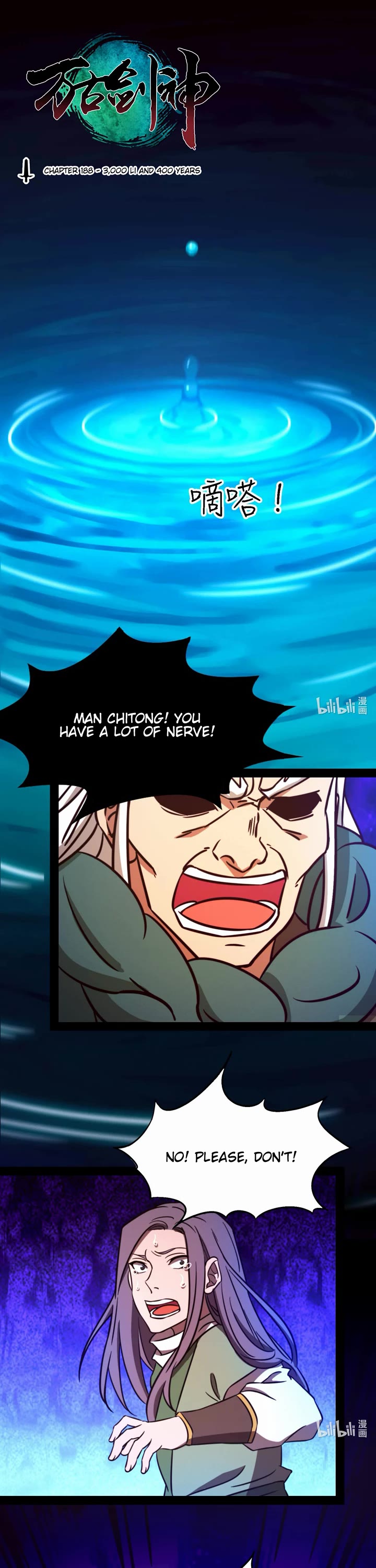 Everlasting God of Sword Chapter 188 page 1 - Chapter 188: 3,000 Li and 400 Years