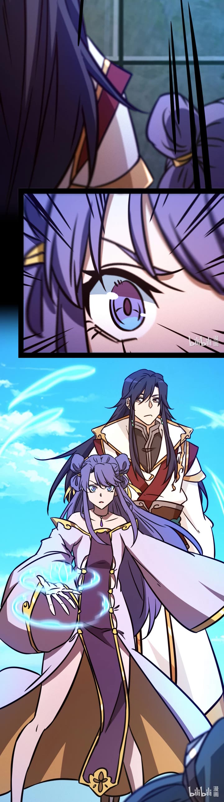 Everlasting God of Sword Chapter 189 page 20 - Chapter 189: Return and Shocking Turn of Events
