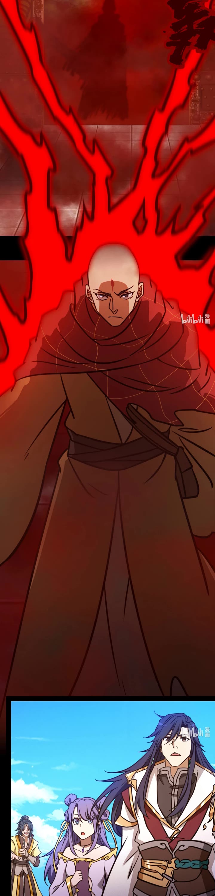 Everlasting God of Sword Chapter 189 page 23 - Chapter 189: Return and Shocking Turn of Events