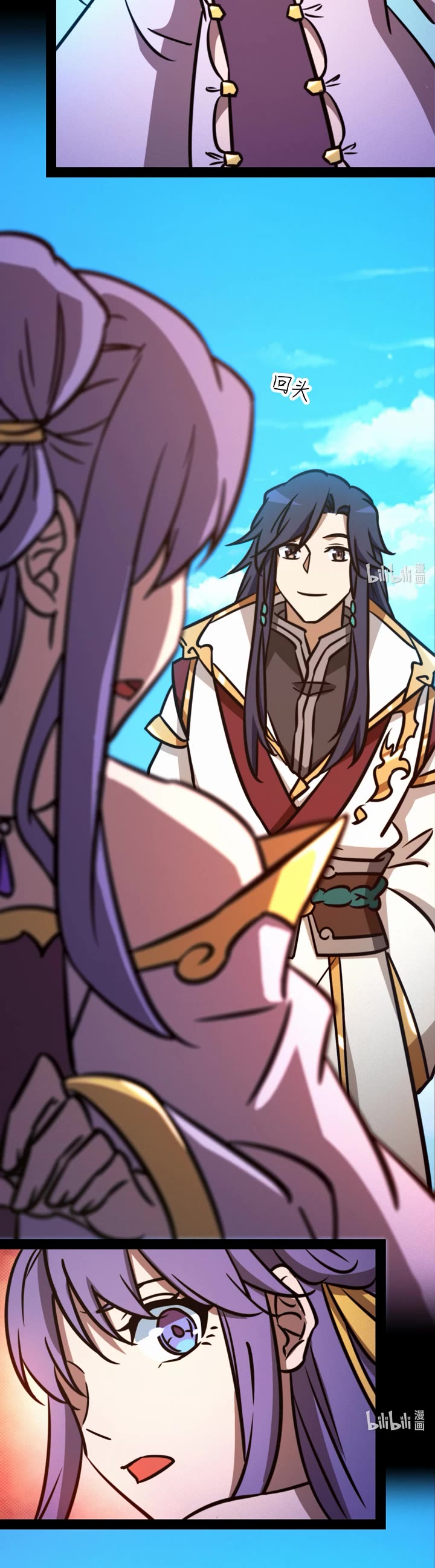 Everlasting God of Sword Chapter 189 page 28 - Chapter 189: Return and Shocking Turn of Events