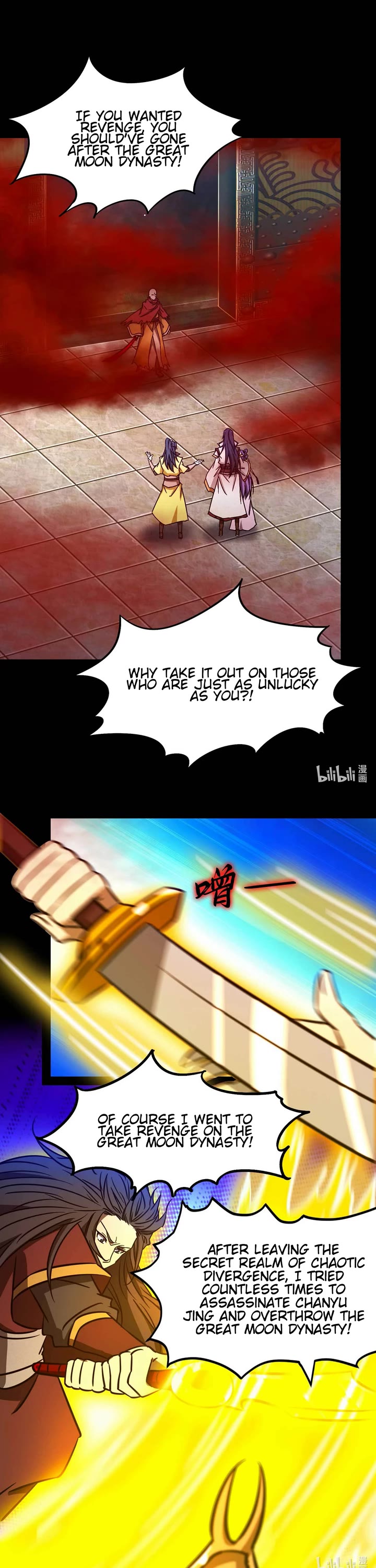 Everlasting God of Sword Chapter 190 page 26 - Chapter 190: Past Events of the Secular World