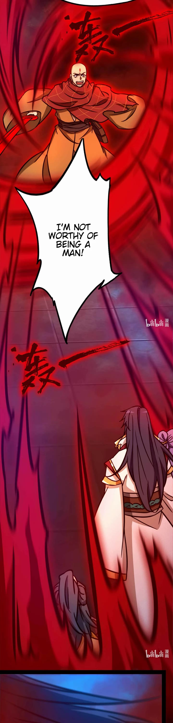 Everlasting God of Sword Chapter 191 page 6 - Chapter 191: Severing the Sky with a Single Saber Strike