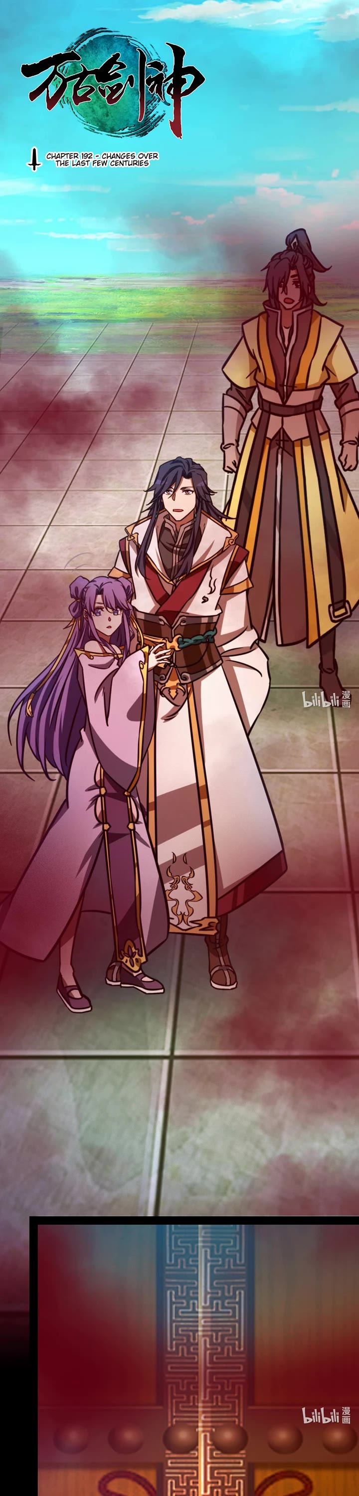 Everlasting God of Sword Chapter 192 page 1 - Chapter 192: Changes Over The Last Few Centuries
