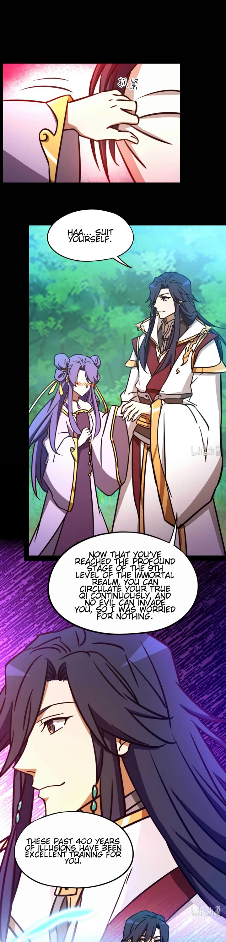 Everlasting God of Sword Chapter 192 page 11 - Chapter 192: Changes Over The Last Few Centuries
