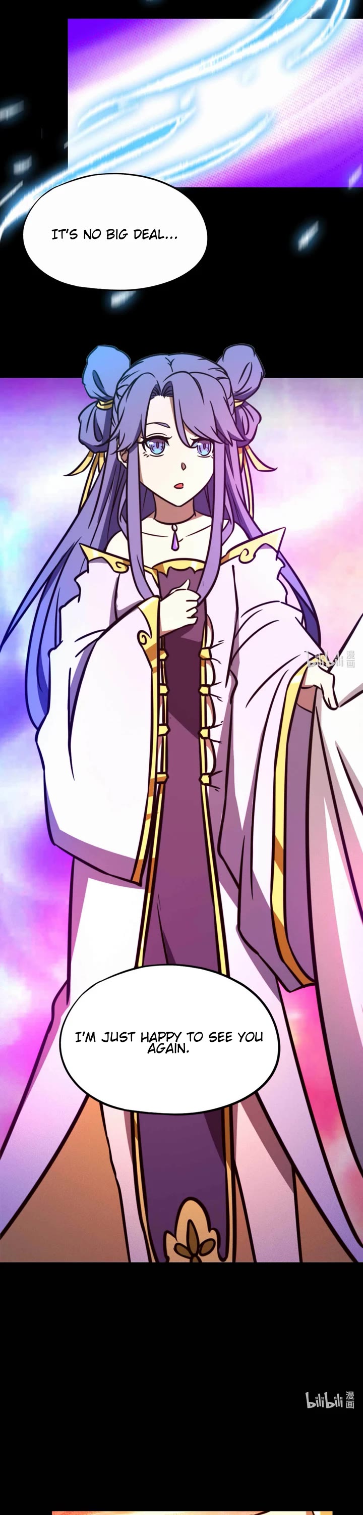 Everlasting God of Sword Chapter 192 page 13 - Chapter 192: Changes Over The Last Few Centuries