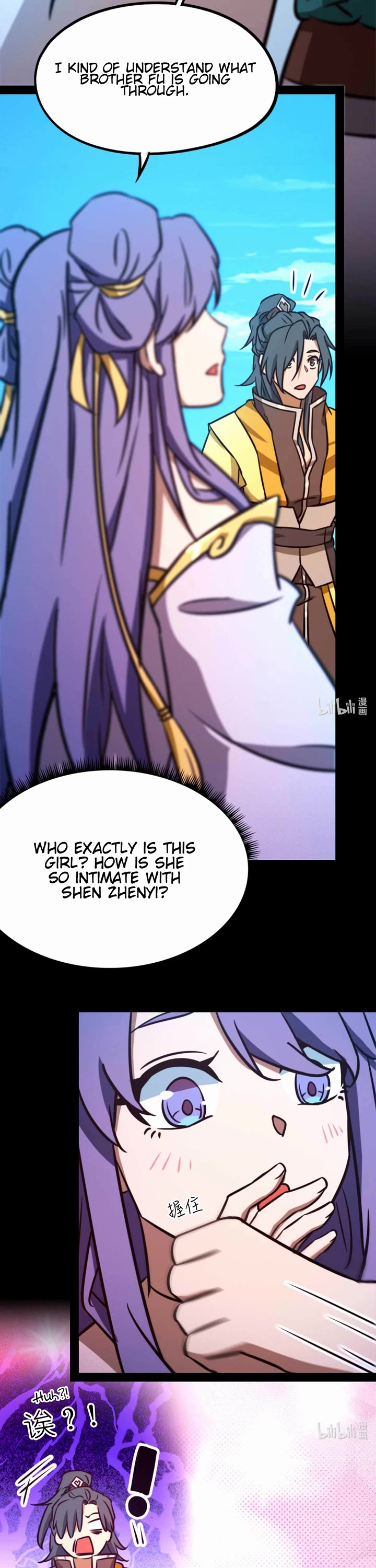 Everlasting God of Sword Chapter 192 page 6 - Chapter 192: Changes Over The Last Few Centuries