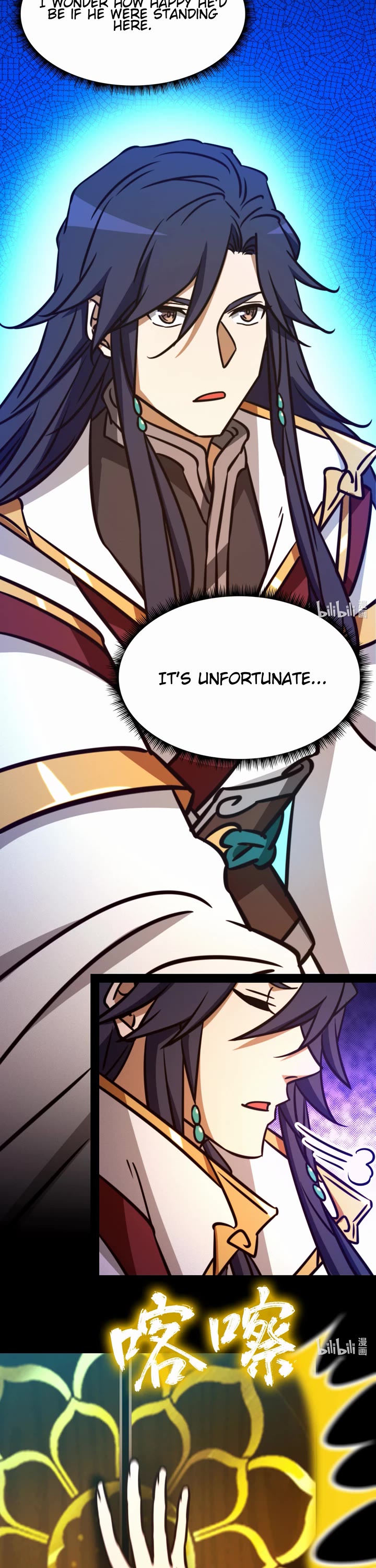Everlasting God of Sword Chapter 193 page 7 - Chapter 193: Sacred Temple of the Blue Waves Sect