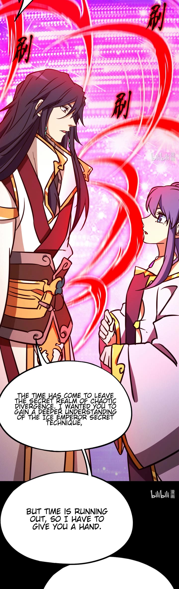 Everlasting God of Sword Chapter 195 page 19 - Chapter 195: Martial Arts Improvement