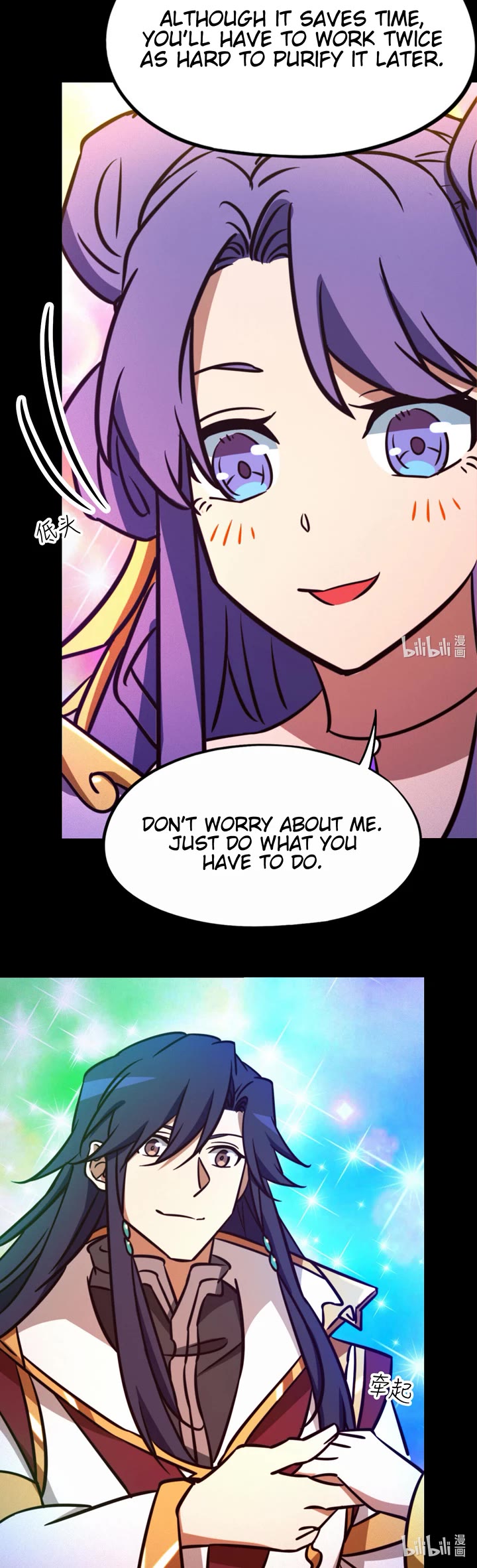 Everlasting God of Sword Chapter 195 page 20 - Chapter 195: Martial Arts Improvement