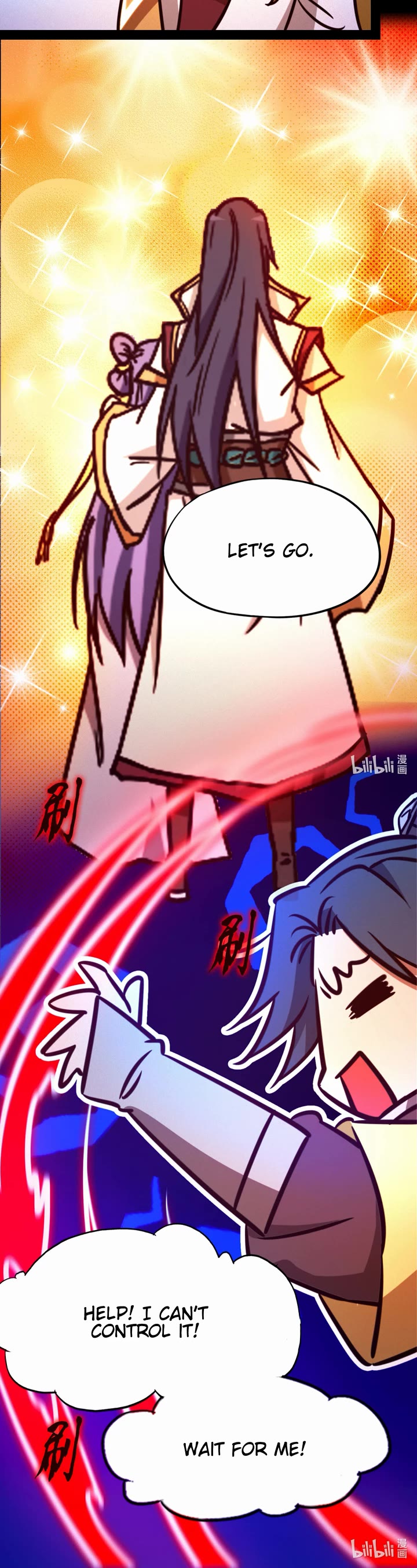 Everlasting God of Sword Chapter 195 page 21 - Chapter 195: Martial Arts Improvement