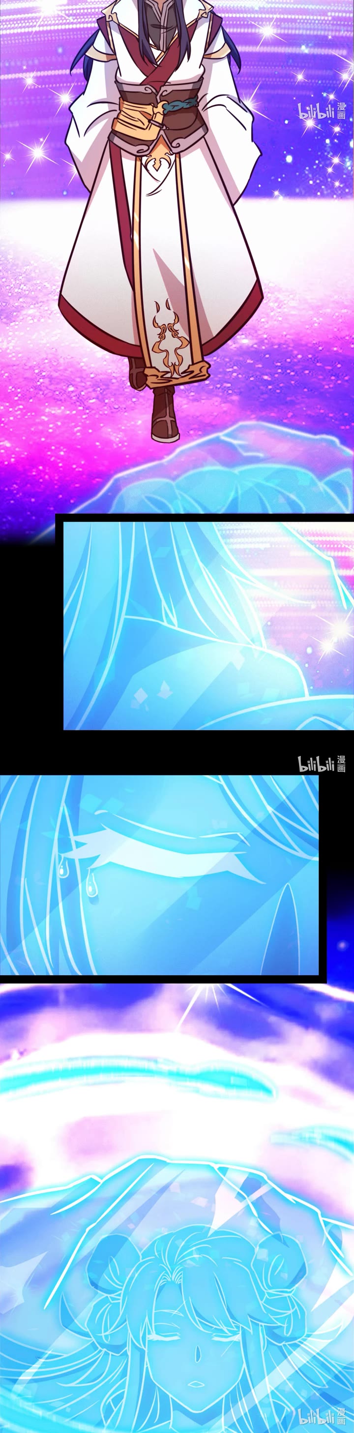 Everlasting God of Sword Chapter 195 page 5 - Chapter 195: Martial Arts Improvement