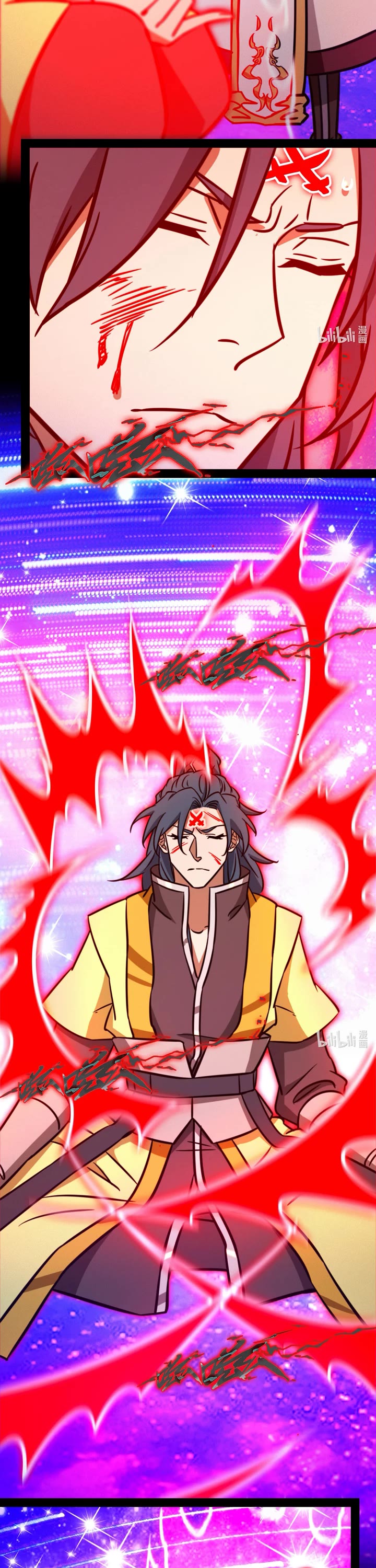 Everlasting God of Sword Chapter 195 page 8 - Chapter 195: Martial Arts Improvement
